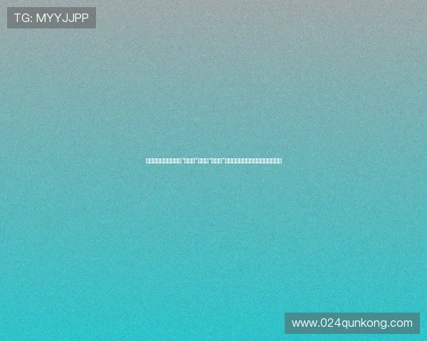 《肥猪流的逆袭》：当“丑小鸭”也能变“白天鹅”，这部国漫告诉你何为真正的成长！