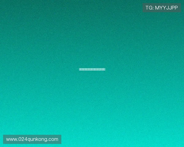 女人的香气：一段关于魅力的嗅觉之旅