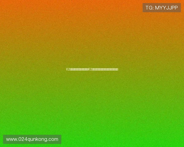 62载辉煌，音乐永不落幕：第62届红白歌会，一场跨越时代的视听盛宴