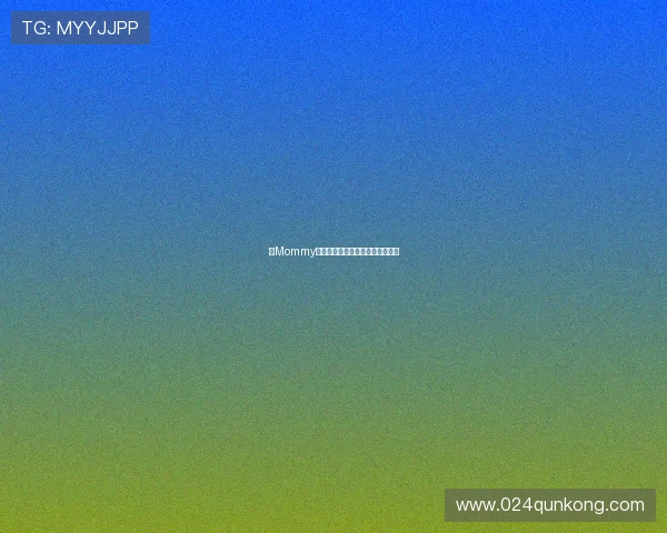 《Mommy》：一场关于爱与救赎的极致献祭