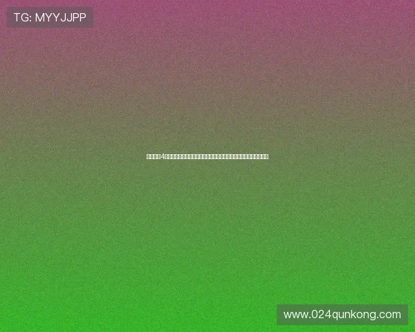 人鱼童话4：当深海的歌声再次响起，你是否准备好迎接那份温柔的蓝色浪漫？