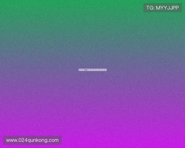 夜店北京2女神：都市霓虹中的不眠传说