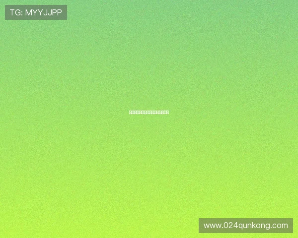 古宅魂迷：一段穿越时空的灵魂契约