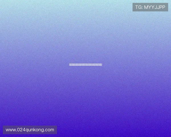 林宝拉：不止是闪耀，更是永恒的优雅与梦想的起点