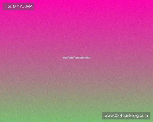 湖南卫视“百科全说”：一场穿越时空的知识盛宴