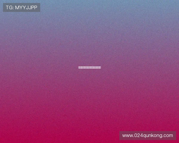 爱欲旋律：拨动心弦的温柔与激情