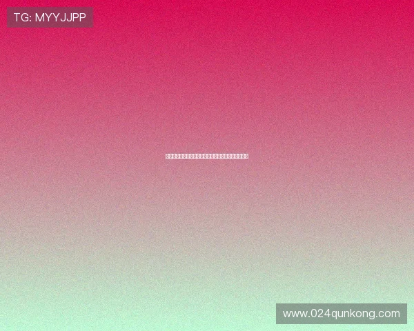 破解《神秘代码》：一部让你脑洞大开的科幻惊悚杰作