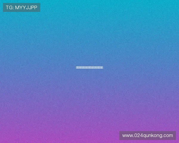 罪爱你：一场沉沦于禁忌边缘的灵魂盛宴